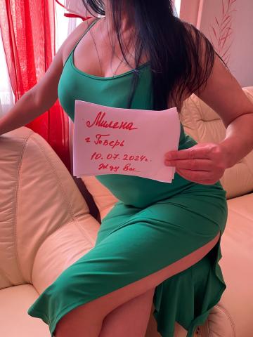 Лилия Полный Массаж фото 2